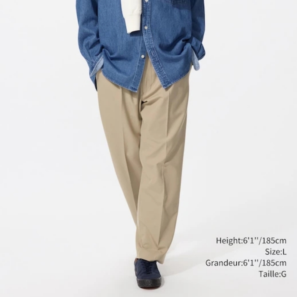 Uniqlo Men's Tan Wide Chinos